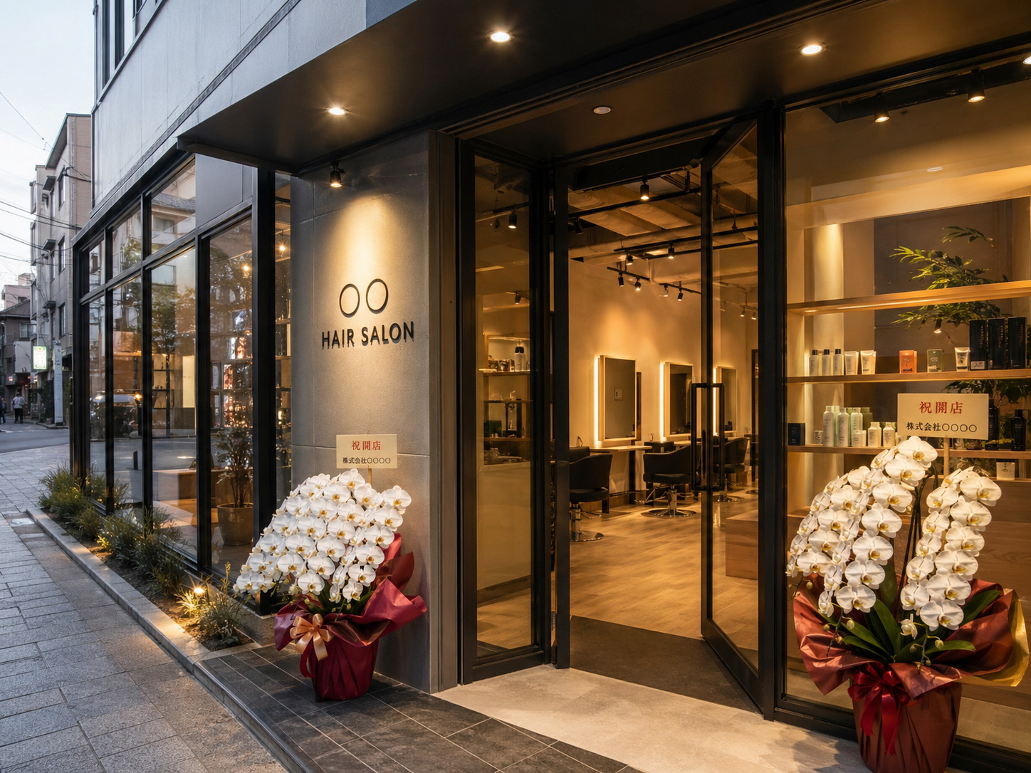 ヘアサロンの開店祝いに複数贈られた白胡蝶蘭