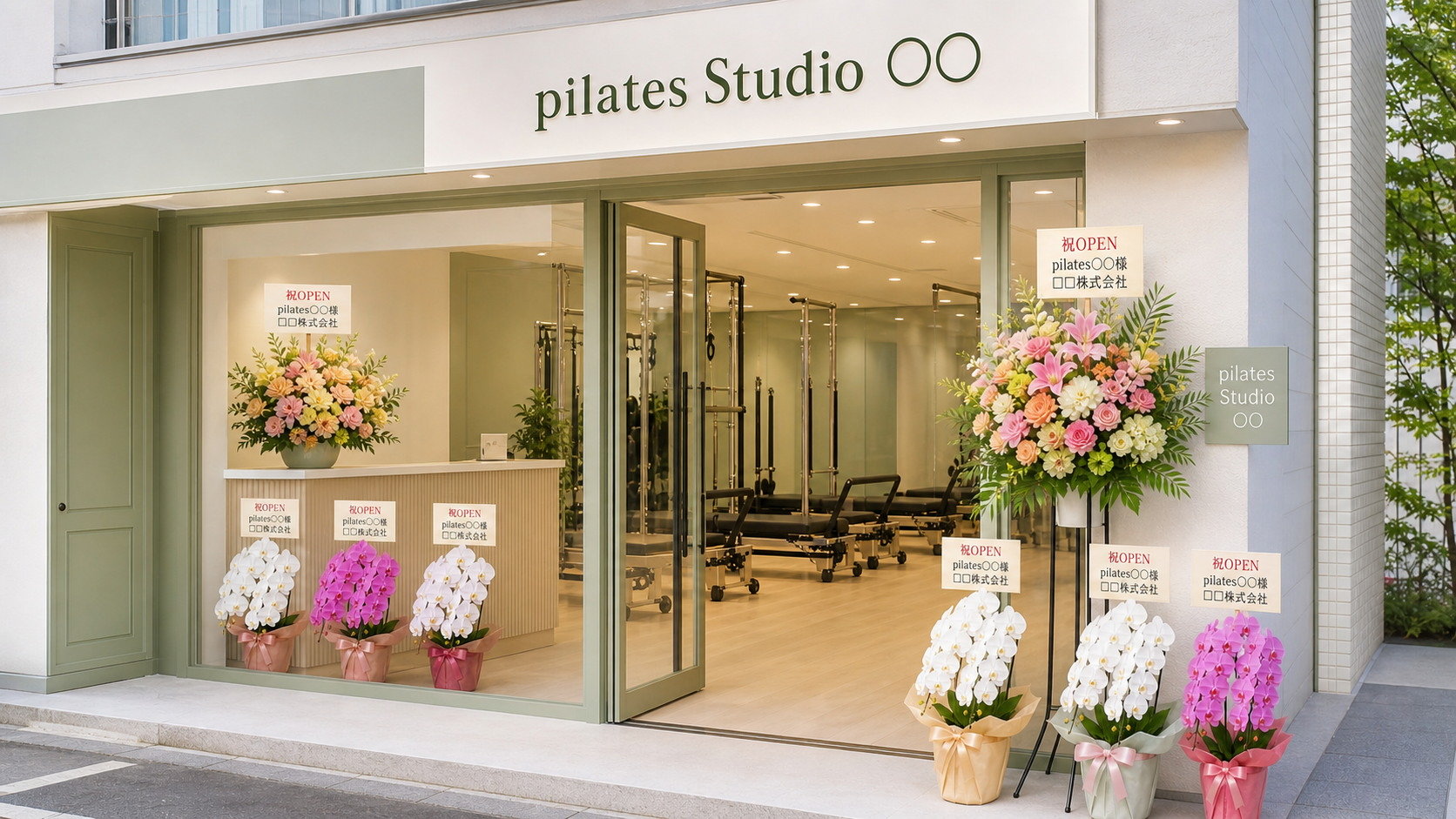 ピラティススタジオ開店に大輪白胡蝶蘭を贈る